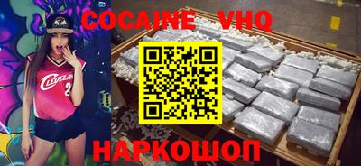 скорость mdpv Заводоуковск