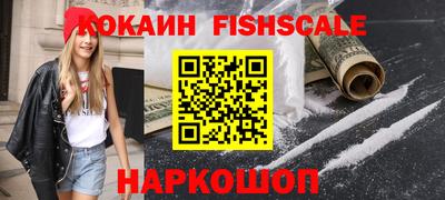 скорость mdpv Заводоуковск
