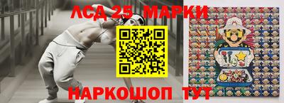 скорость mdpv Заводоуковск