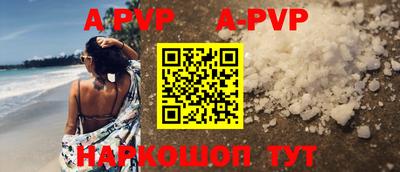 скорость mdpv Заводоуковск
