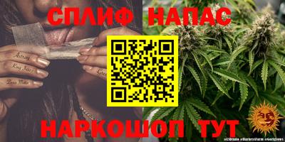 мефедрон мука Заволжье