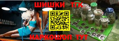меф VHQ Жуковский