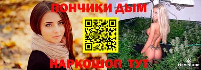 скорость mdpv Заводоуковск