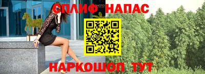 скорость mdpv Заводоуковск