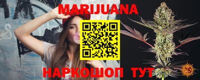меф VHQ Жуковский
