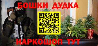 меф VHQ Жуковский