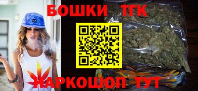 меф VHQ Жуковский