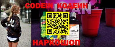 меф VHQ Жуковский