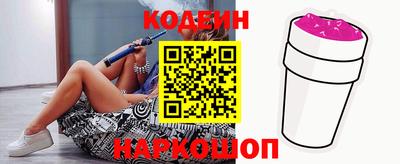 меф VHQ Жуковский