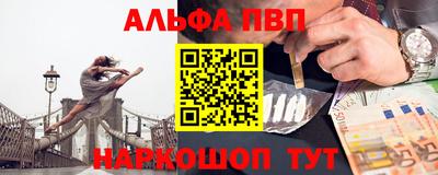 скорость mdpv Заводоуковск