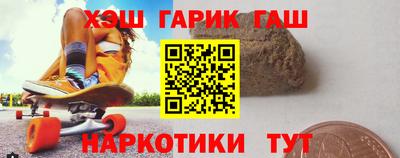 марки lsd Шахты