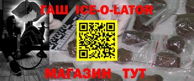 меф VHQ Жуковский