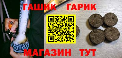 мефедрон мука Заволжье